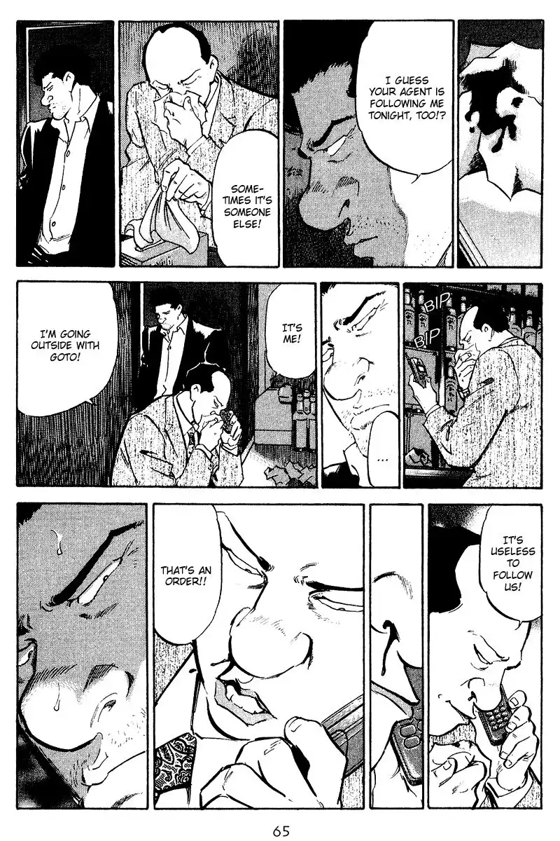 Old Boy Chapter 73 3